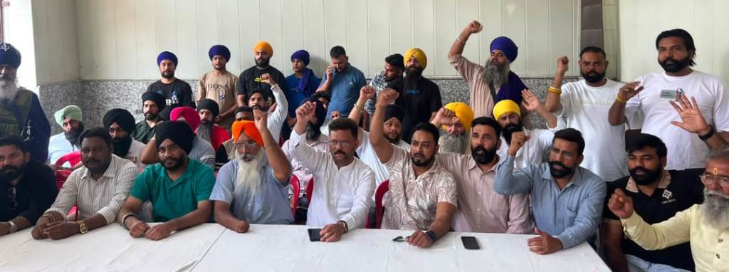ਕੌਮੀ ਇਨਸਾਫ ਮੋਰਚੇ ਦੇ ਸੱਦੇ ਤੇ 21 ਅਗਸਤ ਨੂੰ ਬੰਦ ਦੇ ਸੱਦੇ ਨੂੰ ਪੂਰਨ ਰੂਪ ਵਿੱਚ ਹਮਾਇਤ  ਆਗੂ